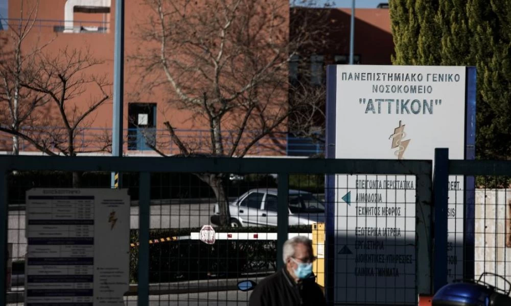 145 οι νεκροί στη χώρα - Θύμα του ιού 88χρονη